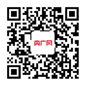 凯发K8在线平台官方网站【港口雄开万里流】全球100大集装箱港口排名出炉 江苏港
