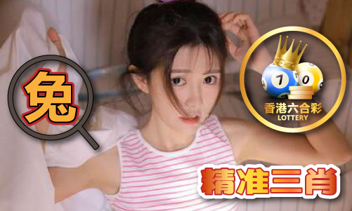 凯发K8官网地址十二生肖澳门码网站资料 - 十二生肖澳门码网站资料下载安装版V