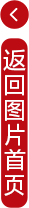 K8凯发app官网四川泸州：中越（中老）国际班列首发