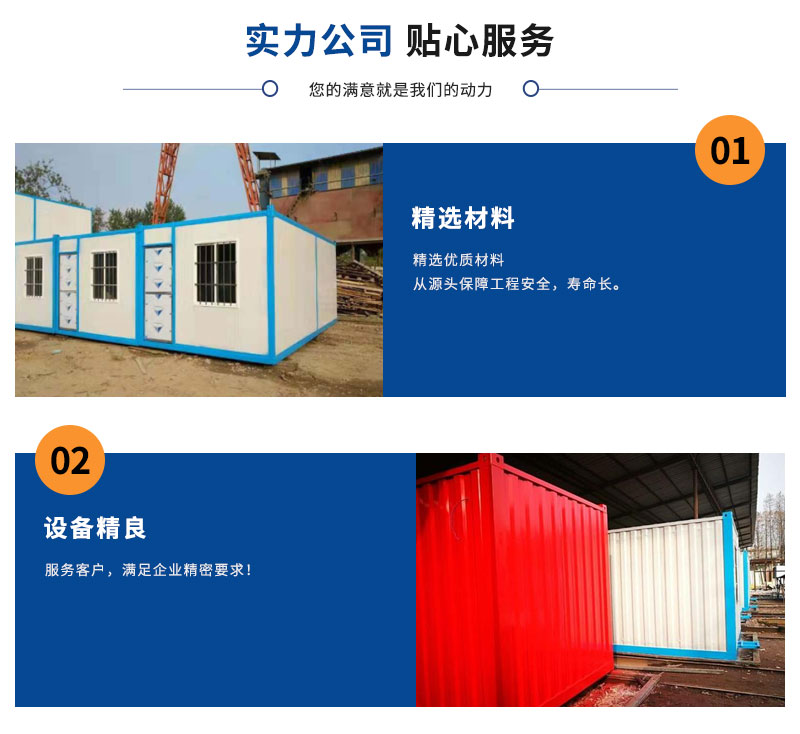 凯发K8官网下载客户端武汉天栋建材有限公司