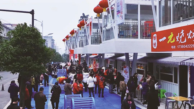 凯发K8官方手机app纳溪凉风坳焕新登场┃轻奢商业街区重现城市烟火气