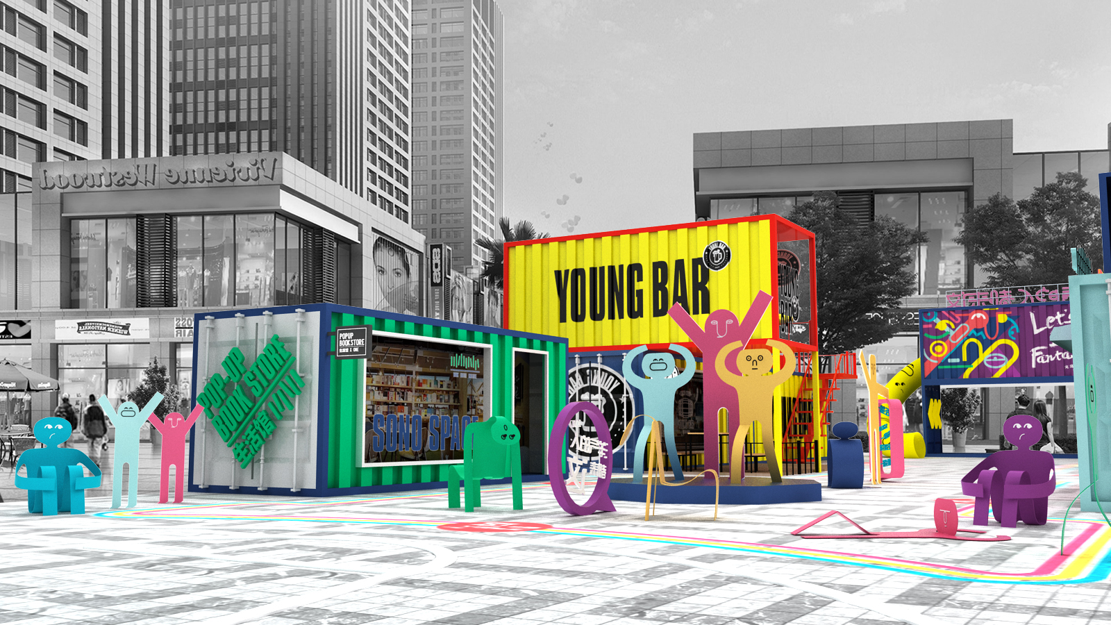 凯发K8官方网站盘点I 2023年开街的集装箱商业街集装箱集市（2）