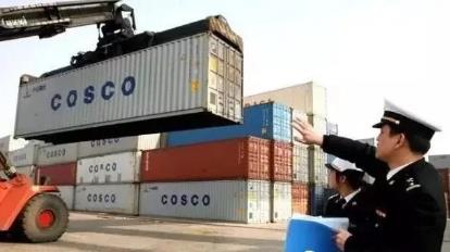 凯发K8官方在线第七十三章 钢铁制品【HS编码查询结果】