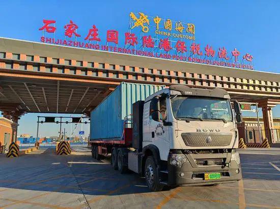 凯发K8官方网站京津冀地区开通首个中欧班列集拼业务