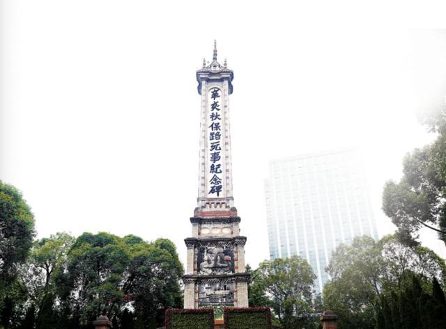 K8凯发app平台工运城市接力迎百年·成都篇：百年工运 匠心筑梦