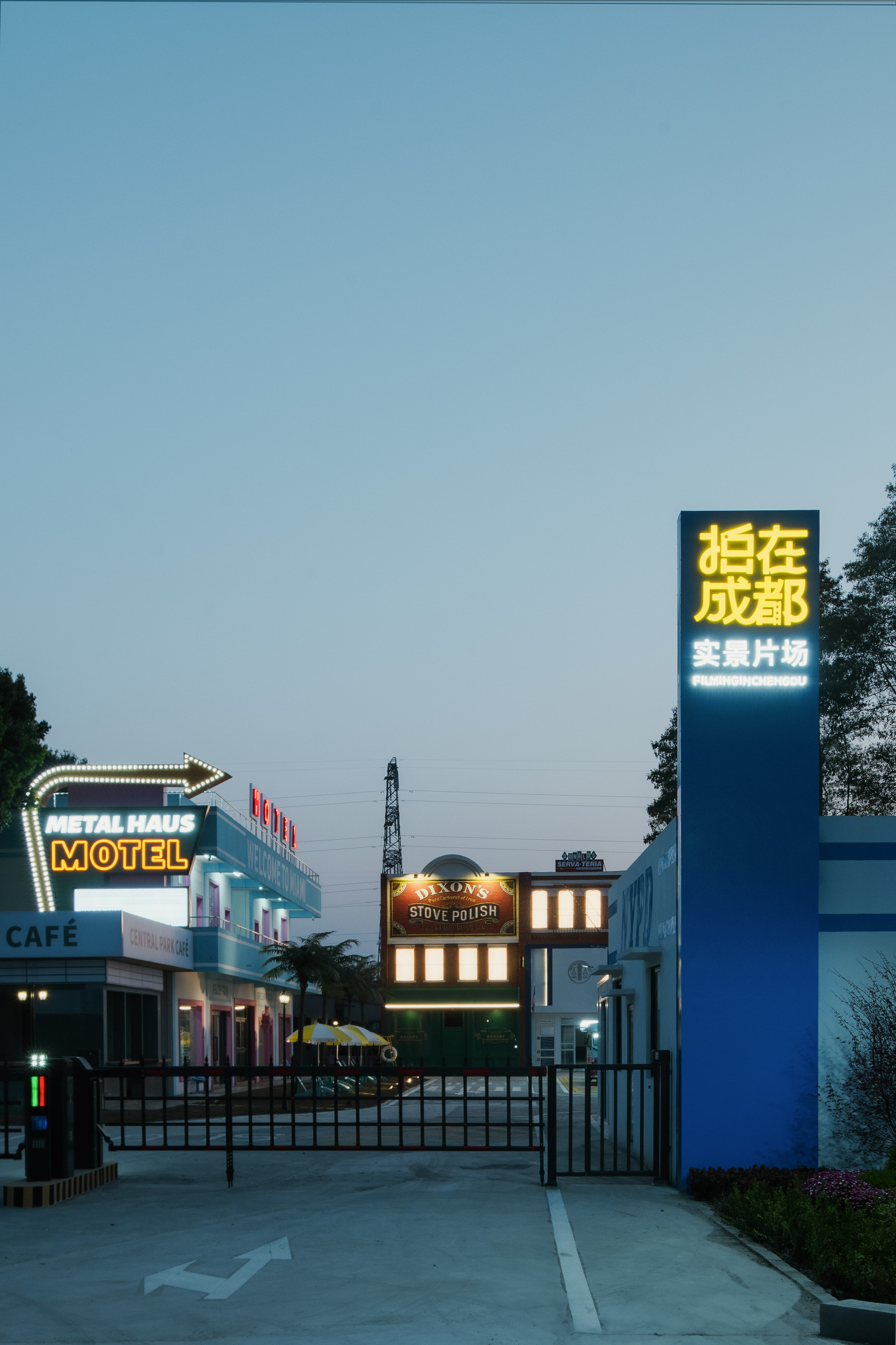K8凯发app官网县域新气象丨“老厂房”变身“新片场” 让短剧拍在成都