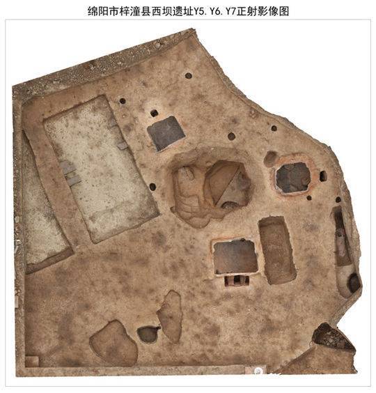 凯发app官网入口四川新发现4座汉晋时期城址 “賨人”城址踪迹可寻