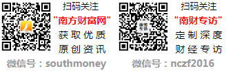 K8凯发app官网登录罐式集装箱概念的上市公司名单大盘点！（20241129）