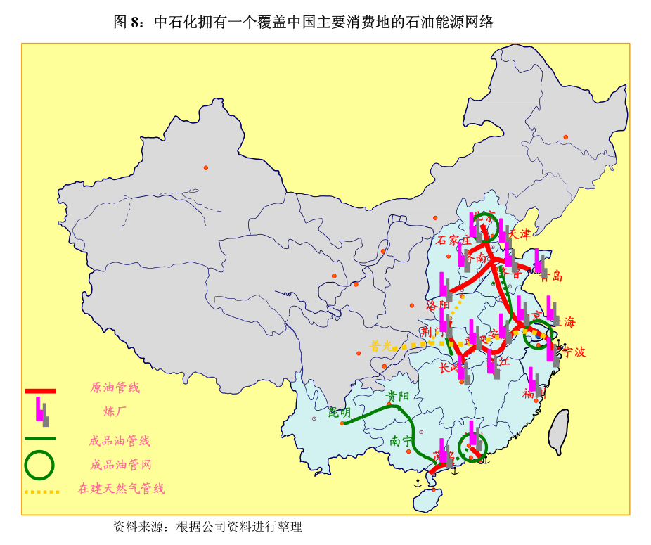 凯发K8线上手机登录下载网址五芳斋：浙江五芳斋实业股份有限公司2024年度可持续