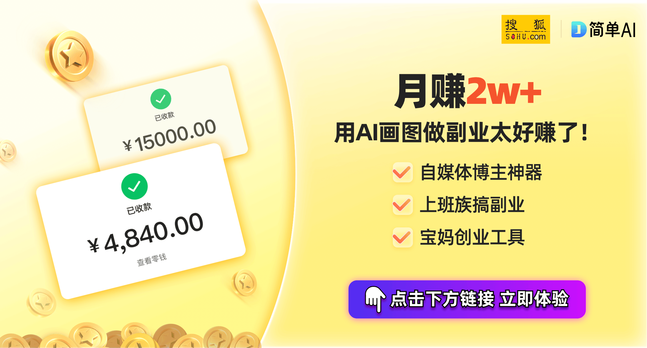 凯发K8官网下载客户端全球创意集装箱建筑：从模块化到艺术化的革新之路